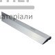 Правило трапециевидное с ребром жесткости Сталь (200 см) - цена, характеристики в интернет-магазине