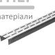 Профіль UA 75/40 * 73/4 м  - ціна, характеристики в інтернет-магазині