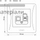 Розетка компьютерная Videx Binera (графит) - цена, характеристики в интернет-магазине