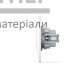 Розетка одинарная Videx Binera (белая) - цена, характеристики в интернет-магазине