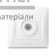 Розетка телевізійна Videx Binera (біла) - ціна, характеристики в інтернет-магазині