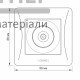Розетка телевізійна Videx Binera (біла) - ціна, характеристики в інтернет-магазині