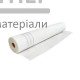 Сетка стекловолоконная армирующуя Masternet 60/м (50 м2) - цена, характеристики в интернет-магазине