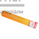 Сетка стекловолоконная фасадная армирующуя FASAD 160/м (50 м2) - цена, характеристики в интернет-магазине