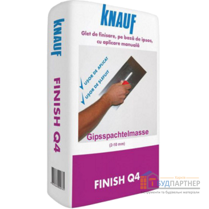 Шпаклівка фінішна Knauf HP Finish Q4 МОЛДОВА (25 кг) - ціна, характеристики в інтернет-магазині