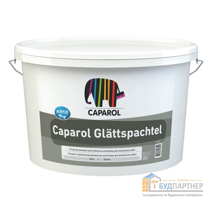 Шпаклівка готова акрилова Caparol Glattspachtel (25 кг) - ціна, характеристики в інтернет-магазині