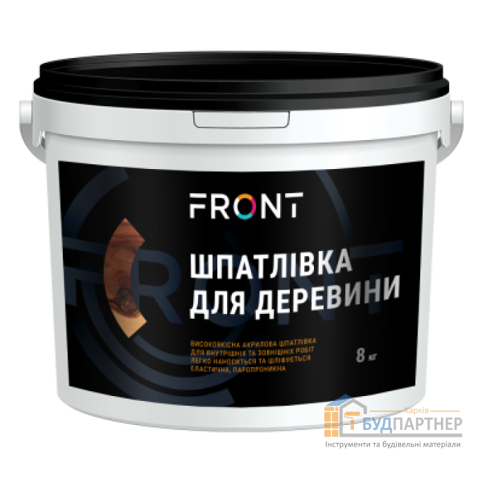Шпаклевка акриловая для дерева Front (1,5 кг) - цена, характеристики в интернет-магазине