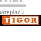 Шпаклевка гипсовая МУЛЬТИФИНИШ GM-43 Tigor (15 кг) - цена, характеристики в интернет-магазине