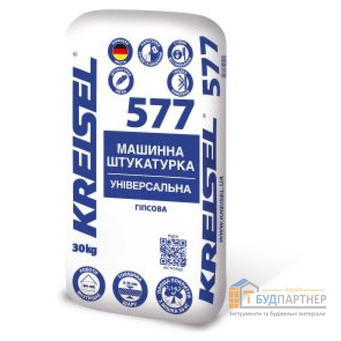 Штукатурка гіпсова для машинного нанесення Kreisel 577 (30 кг) - ціна, характеристики в інтернет-магазині