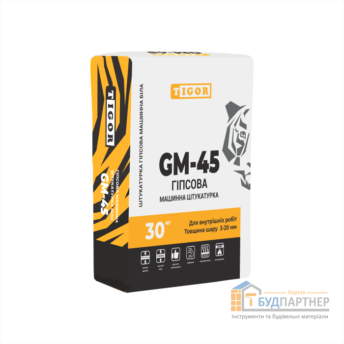 Штукатурка гіпсова машинна GM-45 Tigor (30 кг) - ціна, характеристики в інтернет-магазині
