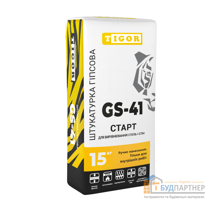 Штукатурка гіпсова СТАРТ GS-41 Tigor (15 кг) - ціна, характеристики в інтернет-магазині