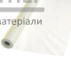 Сетка стекловолоконная армирующуя Masternet 60/м (50 м2) - цена, характеристики в интернет-магазине