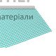 Сетка стекловолоконная VALMIERA ( Зелёная) 160 г/м.кв  /55 м.кв   ( SSA1363SM ) (м2) - цена, характеристики в интернет-магазине