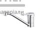 Смеситель для кухни Zegor POP4-A043 - цена, характеристики в интернет-магазине