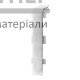 З'єднувач INDO Білий глянець - ціна, характеристики в інтернет-магазині