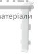 Соединитель INDO Белый мат - цена, характеристики в интернет-магазине