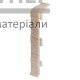 Соединитель INDO Дуб Бургос - цена, характеристики в интернет-магазине