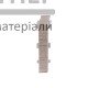 Соединитель INDO Ясень Северный - цена, характеристики в интернет-магазине