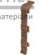Соединитель ТІS Дуб темный - цена, характеристики в интернет-магазине
