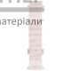 Соединитель ТІS Клен - цена, характеристики в интернет-магазине