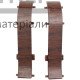 Соединитель ТІS Палисандр - цена, характеристики в интернет-магазине