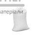 Соль техническая (50 кг) - цена, характеристики в интернет-магазине