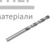 Свердло по металу Haisser 1,0х12х34 мм - ціна, характеристики в інтернет-магазині