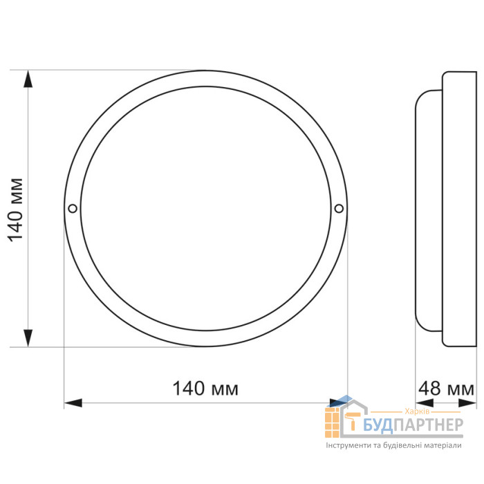 Светильник LED Titanium круглый накладной 12W 6500K - цена, характеристики в интернет-магазине