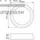 Світильник LED Titanium круглий накладний 24W 5000K - ціна, характеристики в інтернет-магазині