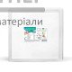 Светильник LED Titanium квадратный накладной 24W 5000K - цена, характеристики в интернет-магазине