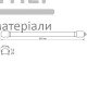 Світильник LED Titanium лінійний накладний 18W 5000K - ціна, характеристики в інтернет-магазині