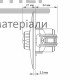 Светорегулятор Videx Binera 600Вт (белый) - цена, характеристики в интернет-магазине