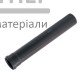 Труба с раструбом HTEM Ostendorf (50x500 мм) - цена, характеристики в интернет-магазине