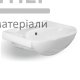 Тумба з умивальником Проксі (50 см) - ціна, характеристики в інтернет-магазині