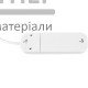 Подовжувач мережевий з кнопкою Titanum Standart 3 розетки 3м б/з (білий) - ціна, характеристики в інтернет-магазині