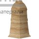 Угол наружный LM 55 Arbiton Дуб Савойен - цена, характеристики в интернет-магазине