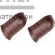 Кут зовнішній ТІS Палісандр - ціна, характеристики в інтернет-магазині