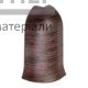 Кут зовнішній ТІS Палісандр - ціна, характеристики в інтернет-магазині