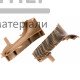 Угол внутренний ТІS Венге классический - цена, характеристики в интернет-магазине