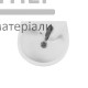 Умывальник Бемби - цена, характеристики в интернет-магазине