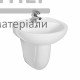 Умывальник Kolo Idol M1116000U - цена, характеристики в интернет-магазине