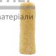Валик малярський Yoshimoto Polyamide Euro ворс 18 мм (44/250 мм) - ціна, характеристики в інтернет-магазині