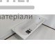 Ванна прямоугольная Kolo Sensa 170х70 - цена, характеристики в интернет-магазине