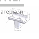 Воронка желоба 130 графит - цена, характеристики в интернет-магазине