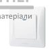 Выключатель одноклавишный с подсветкой Videx Binera (белый) - цена, характеристики в интернет-магазине