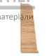 Заглушка INDO Дуб Вишуканий (ліва) - ціна, характеристики в інтернет-магазині