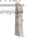Заглушка LM 55 Arbiton Дуб Белфаст (левая) - цена, характеристики в интернет-магазине