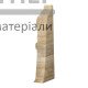 Заглушка LM 55 Arbiton Дуб Старовинний (права) - ціна, характеристики в інтернет-магазині