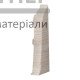 Заглушка LM 55 Arbiton Ясен (права) - ціна, характеристики в інтернет-магазині