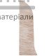 Заглушка ТІS Дуб світлий (ліва) - ціна, характеристики в інтернет-магазині
